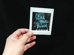 -星巴克(成都太古里二店)