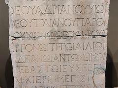 -安塔利亚博物馆