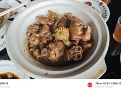 -黄山老妈·土菜(碧桂园店)