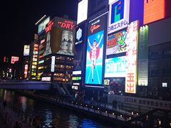 -道顿堀水上观光船(太左衛門橋船着場)