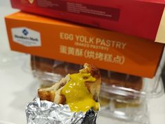 -山姆会员商店(邻瑞广场店)