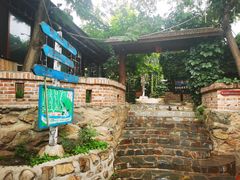 -北京水岸山吧度假村(雁栖镇店)