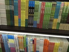 -新华书店(新街口旗舰店)