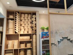 -唐食语粥(青山万达广场店)