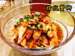 -王府井酒店(金桥港湾店)