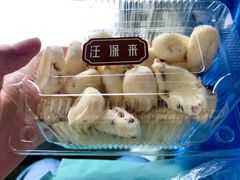 蔓越莓麻薯-汪保来(杭州解放路店)
