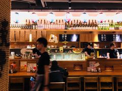 -烧鸟横丁(联发文创口岸店)