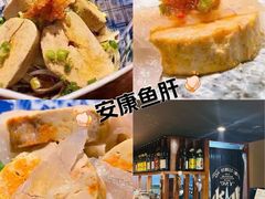 -桂马·日本料理·海胆·海鲜饭·酒场(民主广场店)
