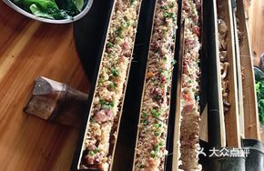 Preserved Meat and Spare Ribs Bamboo Rice