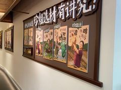 -壹湖两岸·鱼鲜山里菜(东江湖店)
