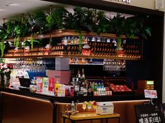 -漢舍川菜馆(国贸商城店)