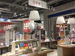 -当当书店(国泰广场店)