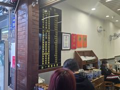 -蒋家肠旺面馆老店(合群路店)