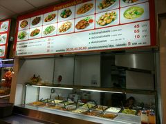 -Magic Food Point(Airport Street food)