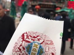 -耳朵眼炸糕(滨江道店)