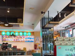 -龙泉人椰子鸡·糟粕醋·海南菜(南大桥店)