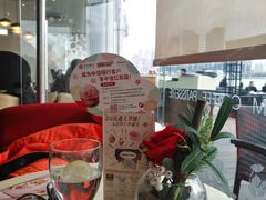 -哈根达斯(滨江店)