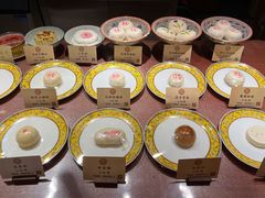 -富华斋饽饽铺·宫廷糕点·伴手礼(护国新天地店)