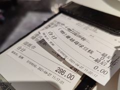 -维园悦谱·海派家常菜(乌鲁木齐南路店)