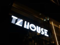 -TZ House音乐现场(来福士中心店)
