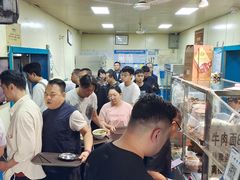 -清真·马安军辣子牛肉面