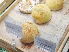 -宝月楼·台湾菜馆(天河城店)