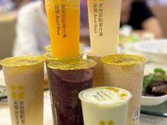 -花姨·老电影院果汁冰(88号店)