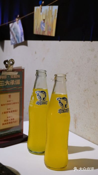 文和友老长沙龙虾馆(化龙池店)图片