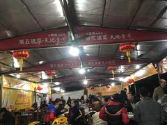 大堂-大地农庄(逢沙大道店)