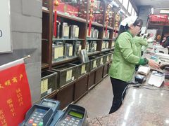 -张一元(总店)
