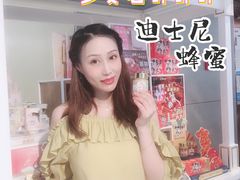-盒马鲜生(宝地店)