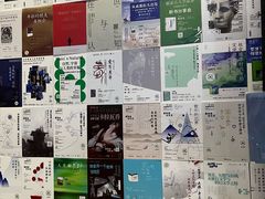-三联韬奋书店(宽窄巷子店)