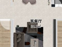 -全友家居全屋定制(鸿运装饰城店)