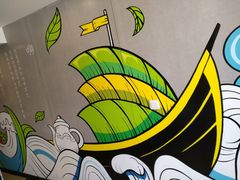 -巡茶(白塔东路店)