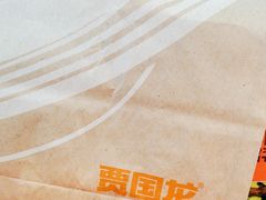 -贾国龙中国堡(上地华联店)