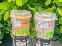 -正负二度C(东城万达店)