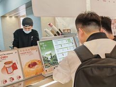 -炖物24章·顺时轻养茶(黄龙店)