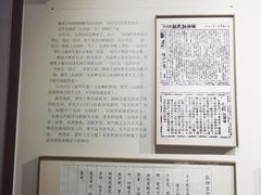 -黎里柳亚子纪念馆