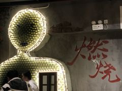 -塘屋烧烤·云南火塘烧烤品牌(春城慧谷旗舰店)