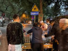 -马文章胖子甑糕(洒金桥店)