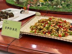 -耀升国际饭店