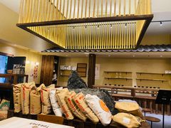 -胖虎打面团(九眼桥店)