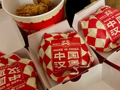 -塔斯汀中国汉堡(西湖景顺铂悦城店)