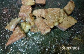 Fire-Grilled Snowflake Ribeye Steak