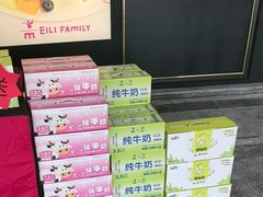 -美俪家族(江南摩尔店)