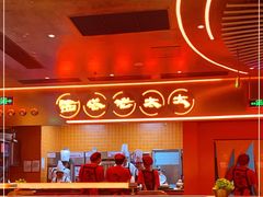 -西塔老太太泥炉烤肉(苏州大悦城店)