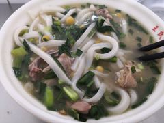 -文山荷鲜居(翠湖店)