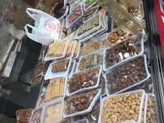 -老王记糕干(养鱼池路店)