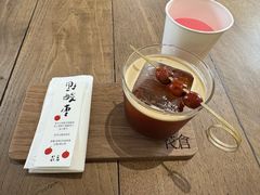 -花仓咖啡(祥安巷店)