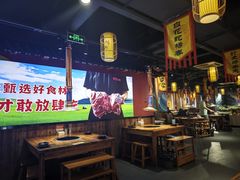 -号令江湖·水浒烤肉(和畅睦邻中心店)